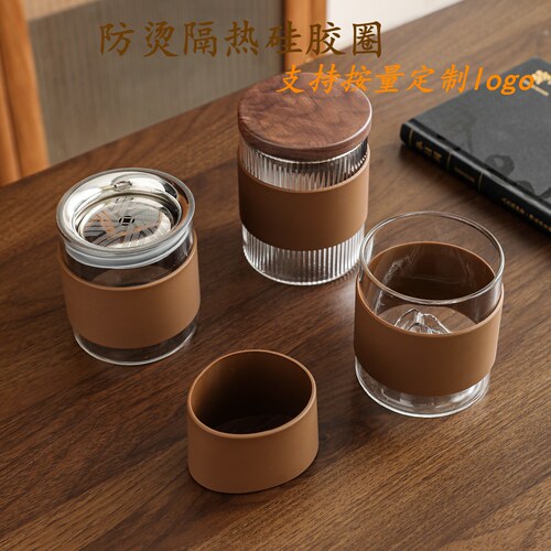 食品级硅胶防烫杯套通用高硼硅玻璃直筒杯隔热圈防滑家用办公配件