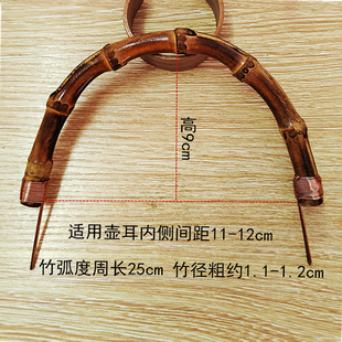 茶壶提手提梁壶竹根把手陶瓷茶具配件日式玻璃壶手柄茶道竹制手挽