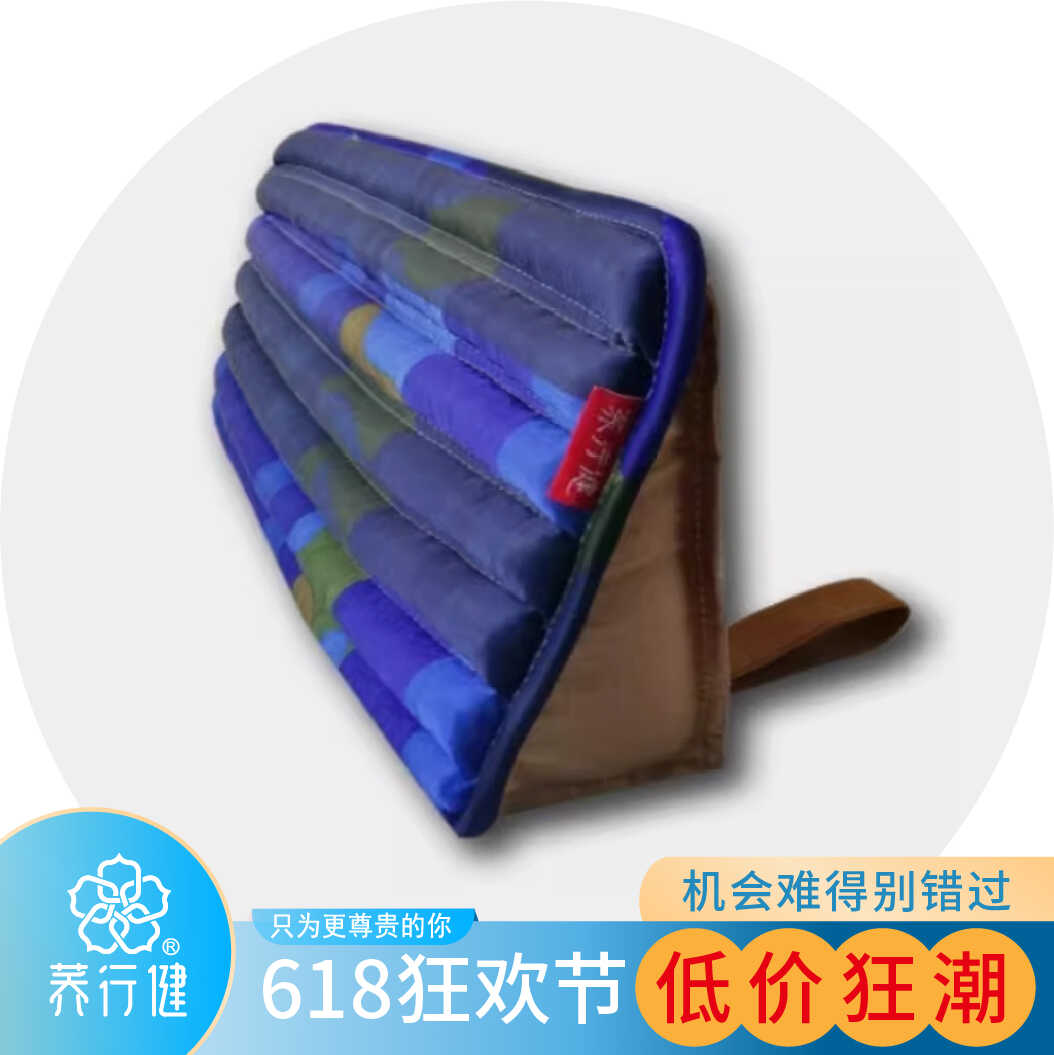 618活动低价狂潮特价腰靠化妆包