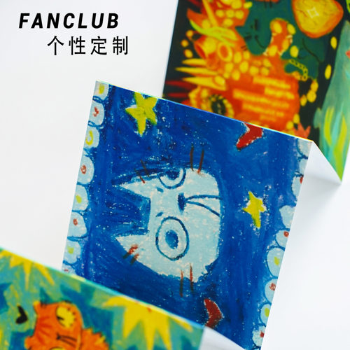 沐海 · 「单品定制」挂画/海报/画册作品集艺术微喷系列