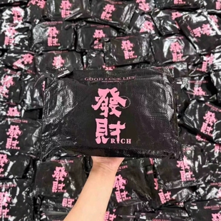 无缝无痕云朵裤女2025秋冬款字母腰头防晒四面弹力显瘦高腰打底裤