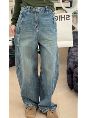 秒发新款诗歌兰95136时尚蓝色水洗磨白弯刀松弛感牛仔裤女25秋季