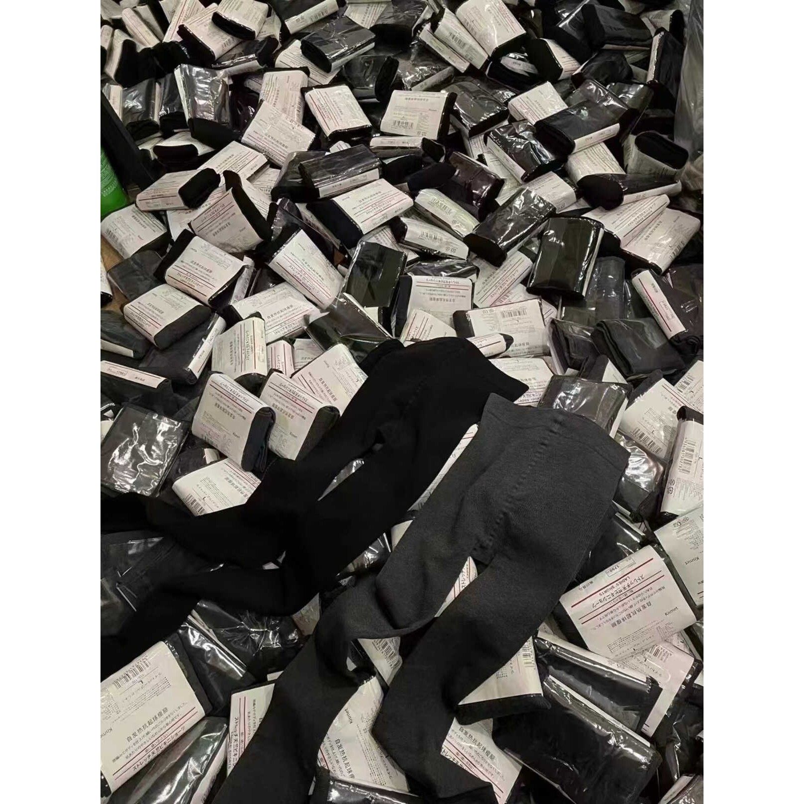 初秋现货自发热高腰收腹婴儿绒磨毛韩流小竖条微压显瘦连袜打底裤,女士内衣/男士内衣/家居服,连裤袜/打底袜,淘宝优惠券,粉丝福利购,淘宝优惠卷