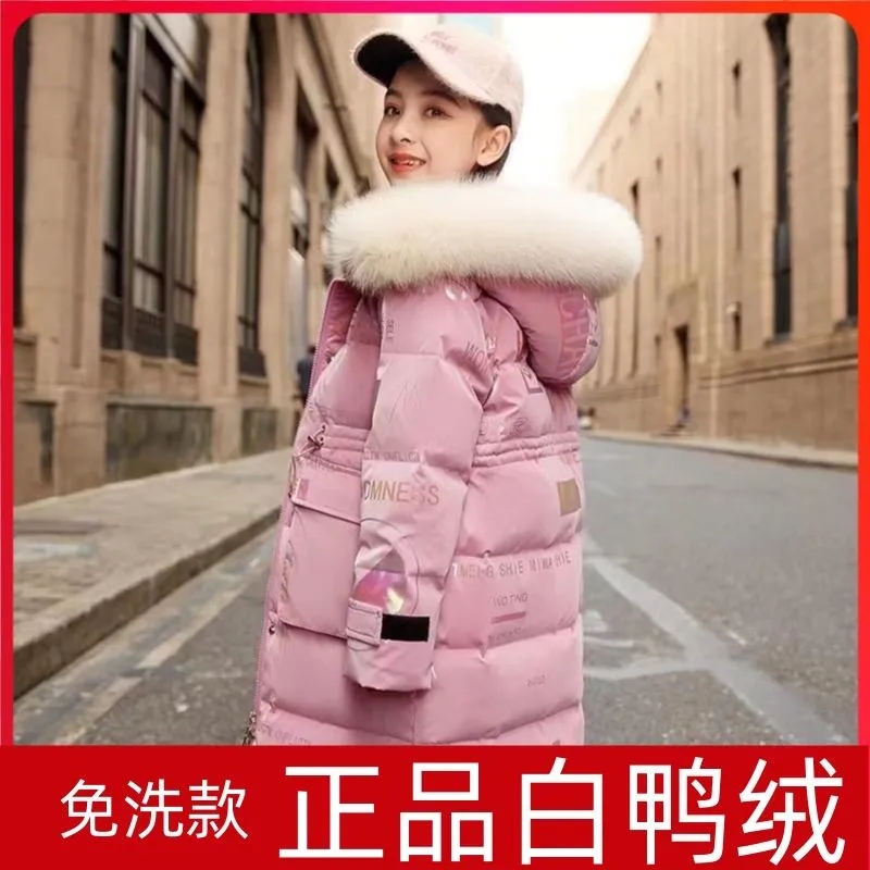 女童羽绒服白鸭绒2025新款韩版儿童亮面大童洋气中长款免洗外套潮