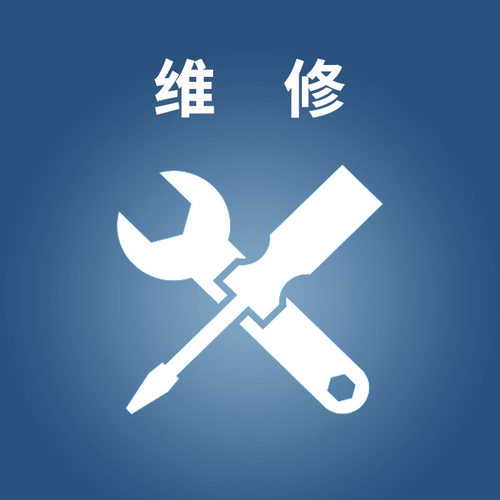 维修电动送风呼吸器SUMFOUND三匚