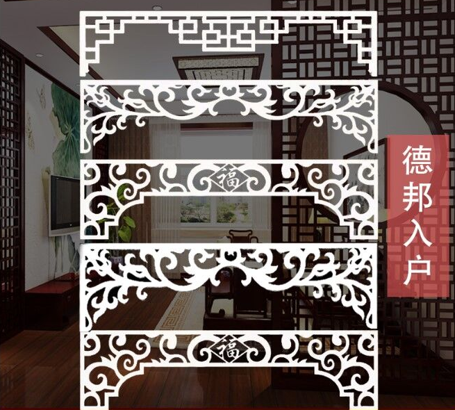 隔断pvc门楣挂落花格玄关走廊