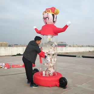 充气小型现金抓钱机活动道具球形财神充气圆柱抓钱机气模定制