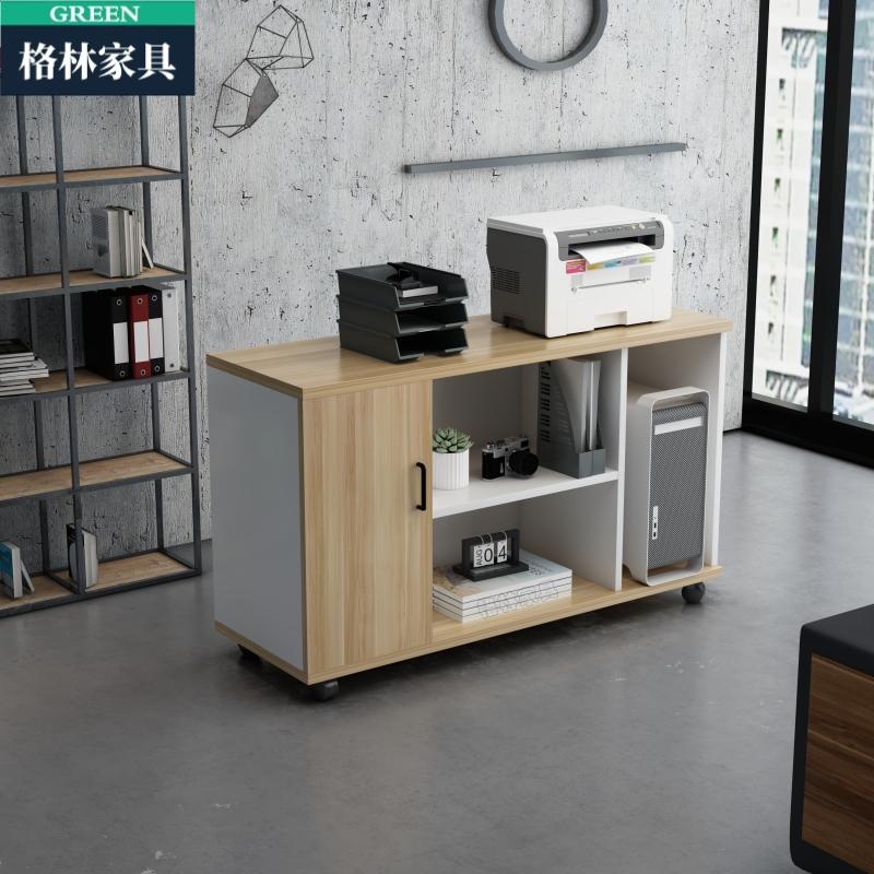 A28办公室文件柜桌边柜矮柜打印机储物柜侧柜副柜主机柜加厚定制
