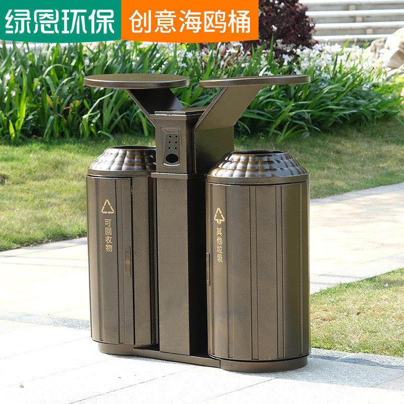 会所酒店高档户外垃圾桶轻奢复古典商用果皮箱景观创意不锈钢定制