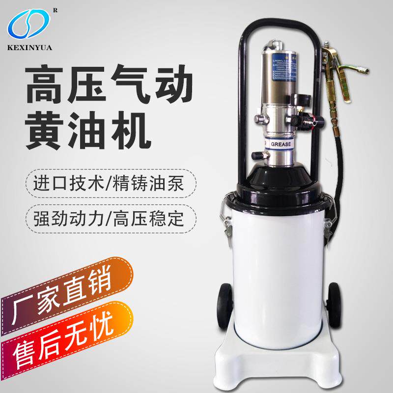 气动机高压加油器泵注油机润滑设备及工具机电动嘴手动气动黄油枪