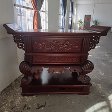 供桌寺庙实木香樟木杉木花梨木菠萝格元宝桌香案道观案台红木桌