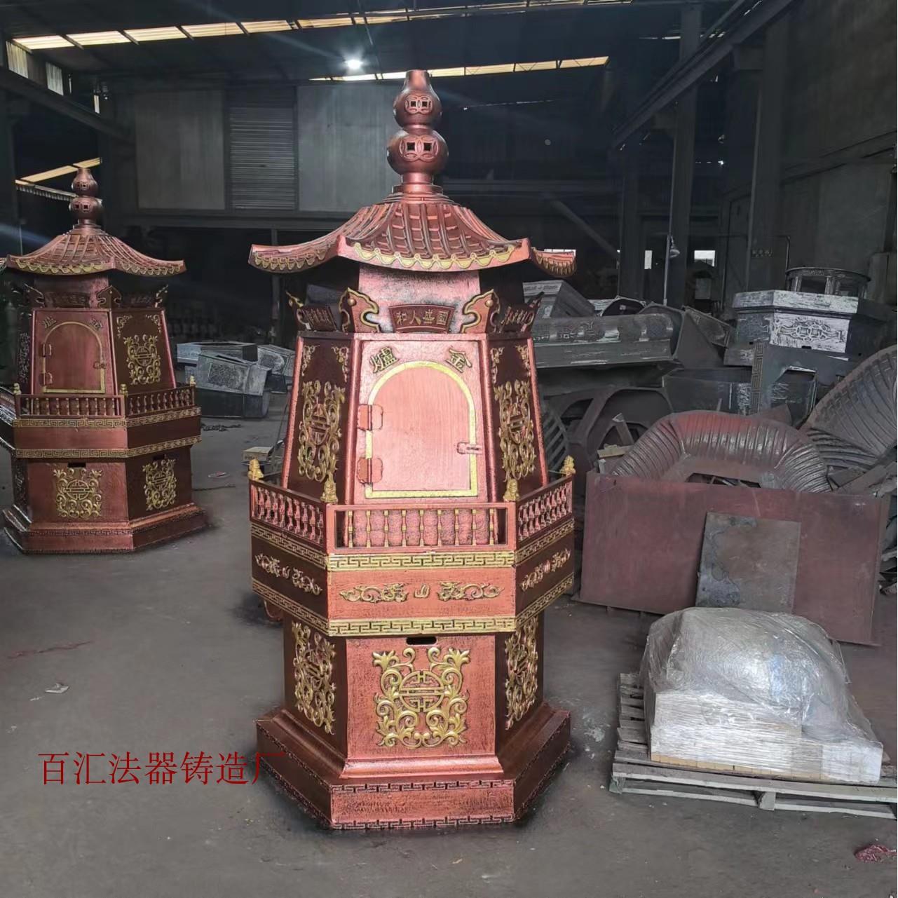 寺庙元宝炉景区烧纸炉墓地焚化炉铸铁大香炉纯铜香炉铸铁大型香炉