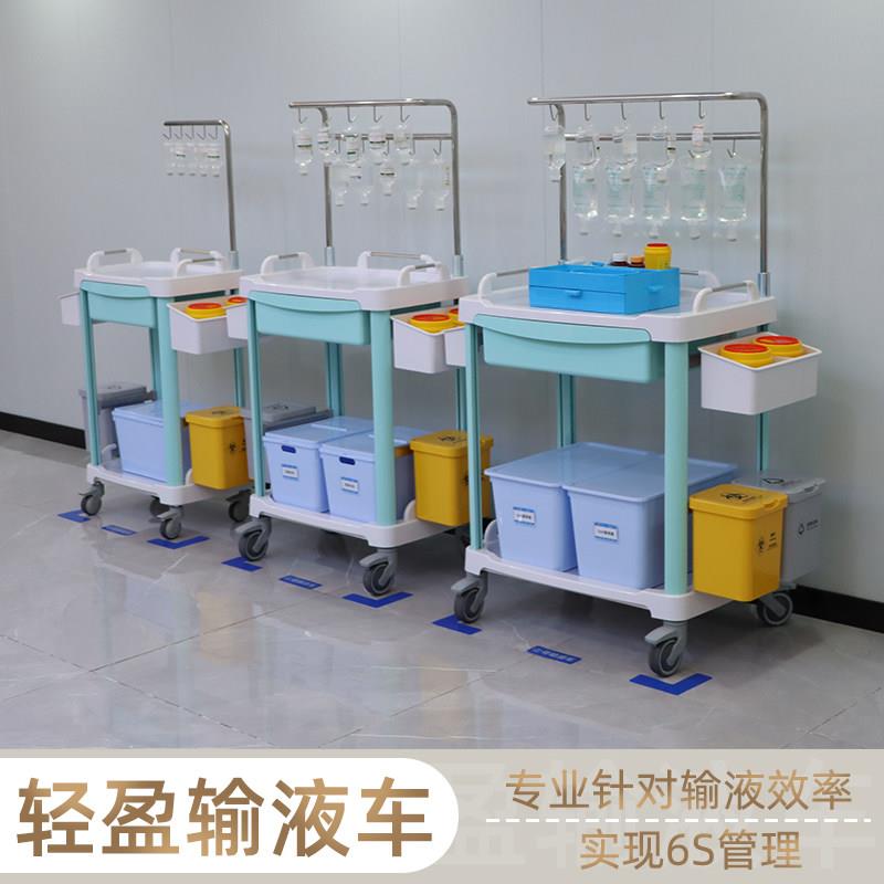 ABS加厚输液车医院用 移动式护理吊瓶车多钩设计 灰色思蜀邦品牌