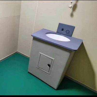 谈话室防撞马桶软包挂墙硅胶洗手台不锈钢安全洁具卫浴询问室桌椅