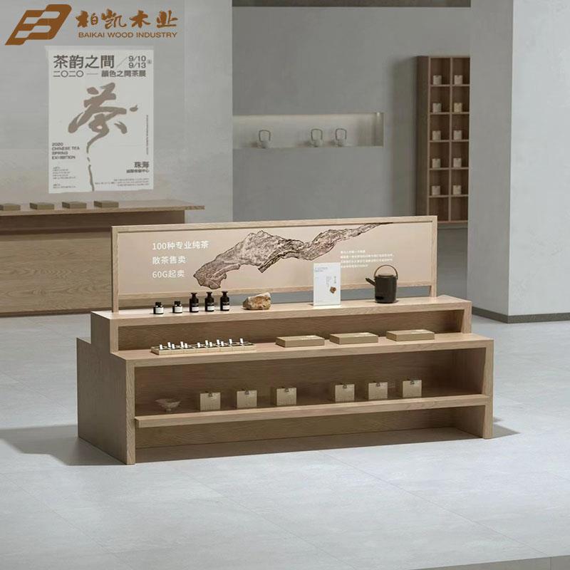 茶叶中岛展示台服装店流水桌实木货架阶梯美容院化妆品产品陈列柜