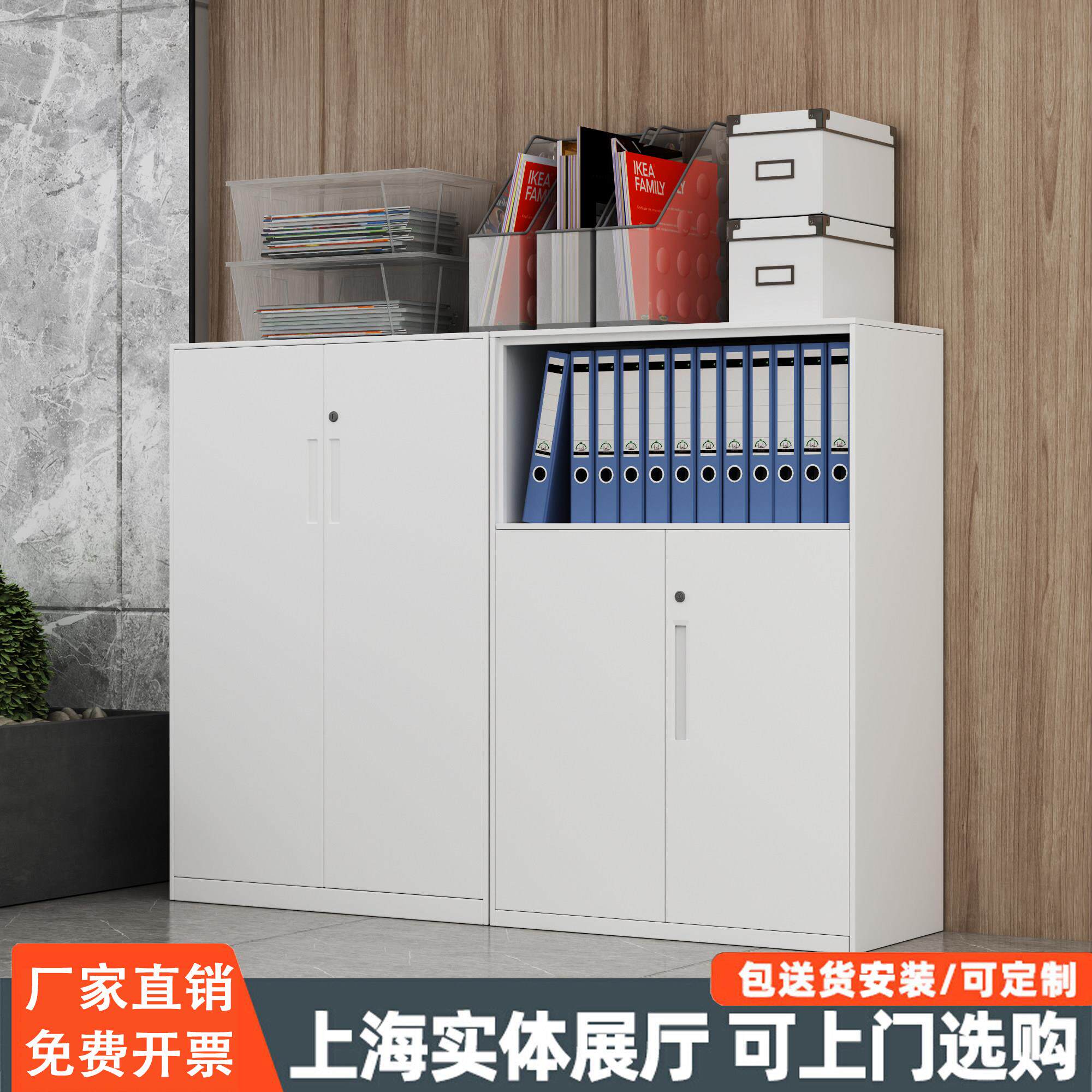 厂家直销铁皮文件柜办公室隔断柜落地资料柜矮柜钢制密码锁储物柜