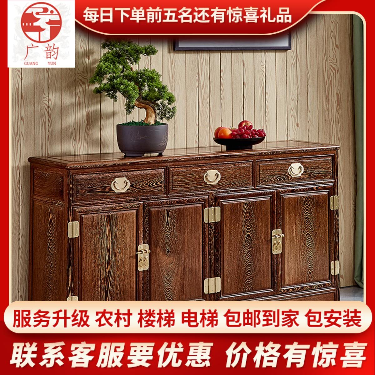 红木家具鸡翅木素面餐边柜小柜子边几茶水柜多功能实木储物柜碗柜