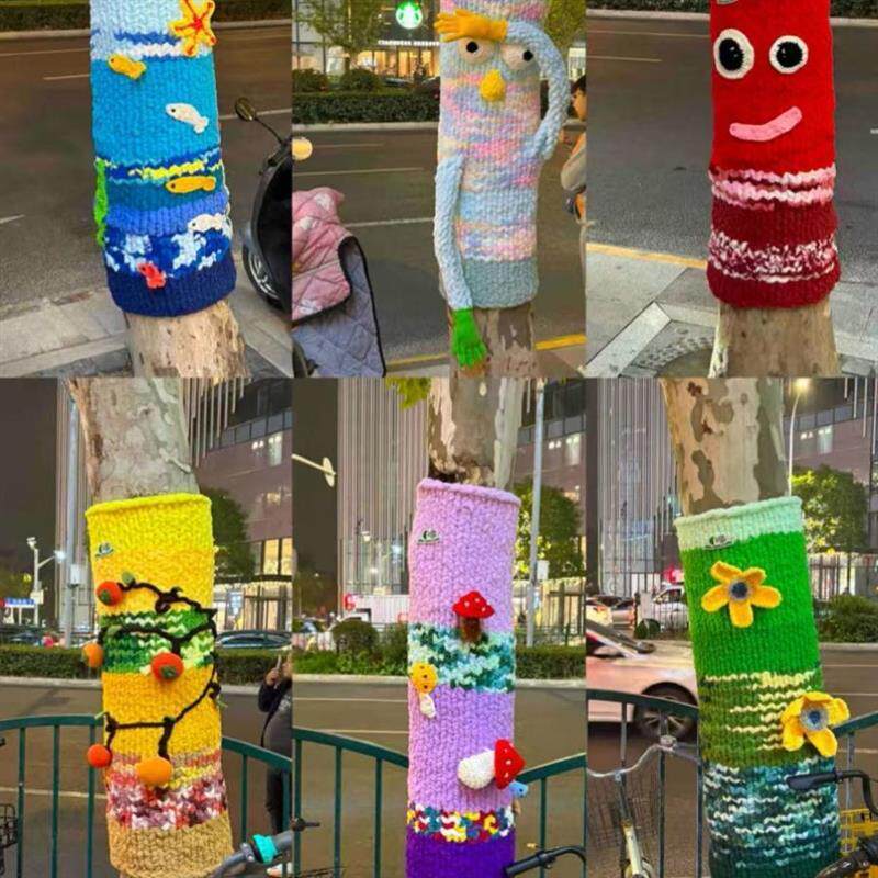 给树穿的衣服纯手工编织diy成品大树毛衣彩色多巴胺定制冬季树围