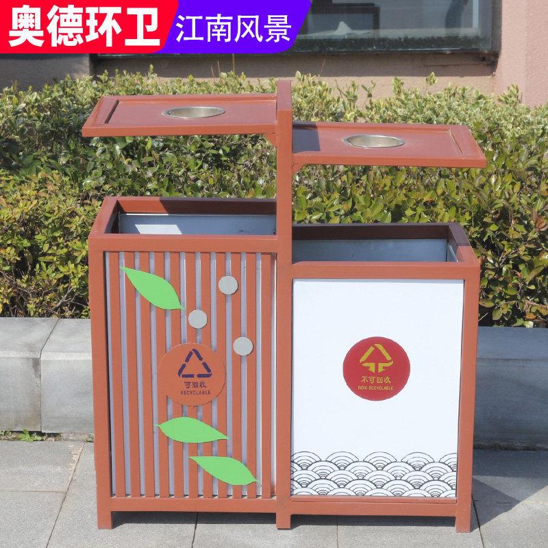 创意户外大号垃圾桶景区民俗村网红城市环卫果皮箱金属垃圾筒定制