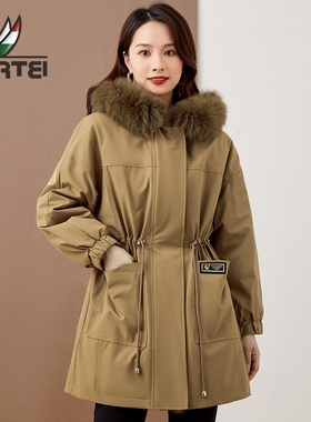 FORTEL 冬季派克服FFW1440015