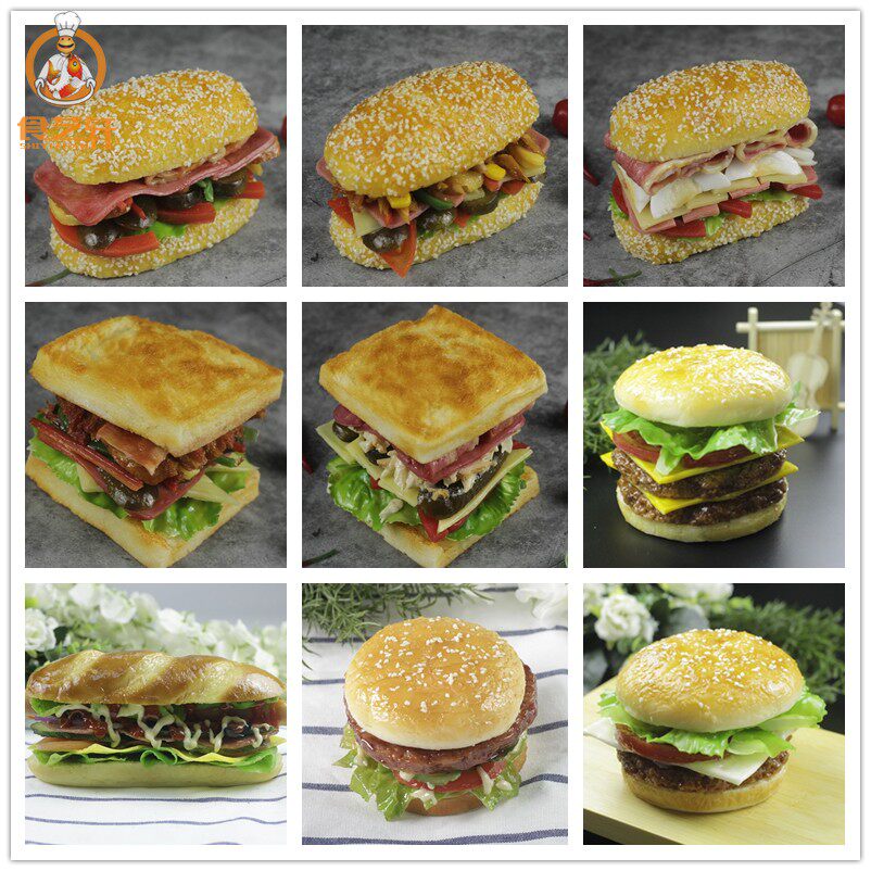 新款仿真汉堡模型假面包网红汉堡王薯条摄影道具西餐点心装饰摆件