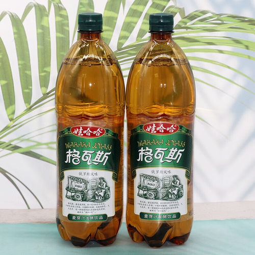 娃哈哈格瓦斯1.25L*2/4/8瓶俄罗斯风味麦芽汁发酵饮料碳酸饮料