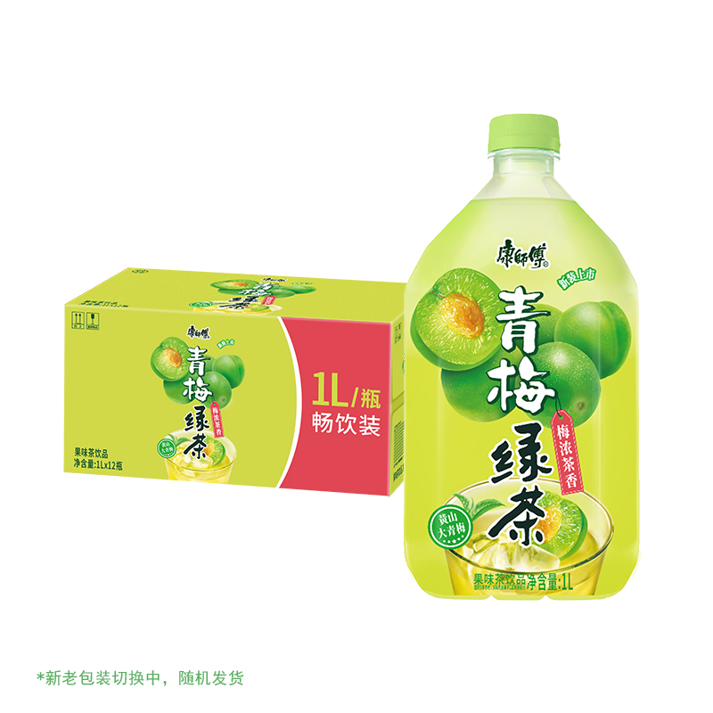 康师傅青梅绿茶瓶装饮品江浙沪皖