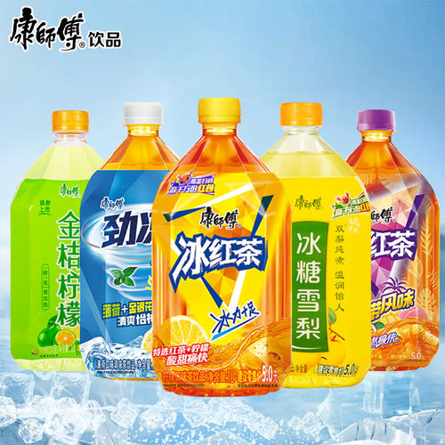 康师傅冰红茶组合1L*12瓶夏季茶饮料大瓶家庭装劲凉热带茉莉花茶