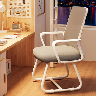 办公椅子舒适久坐电脑椅家用员工职员麻将椅学生宿舍靠背久坐凳子