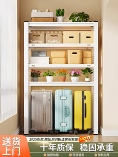 家用货架多层置物架落地收纳架阳台角钢储物架仓库超市快递铁架子