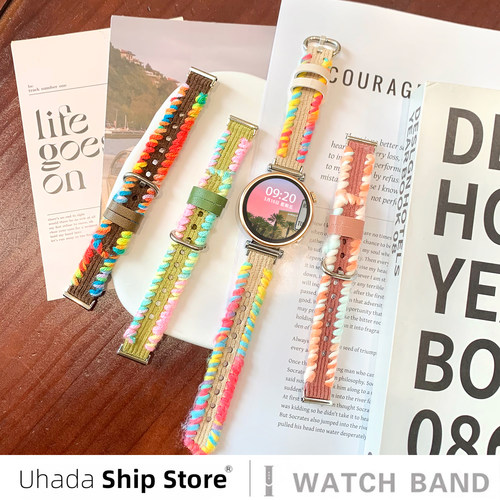 uhada时尚秋冬gt6新款编织女表带