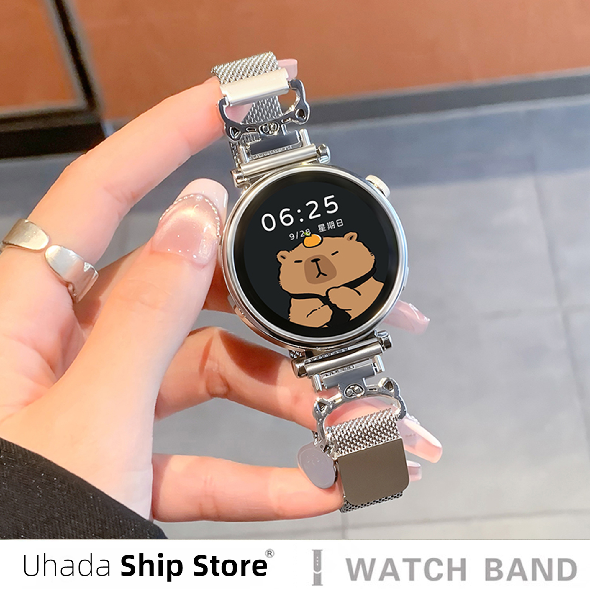 适用华为gt可爱风卡皮巴拉表带