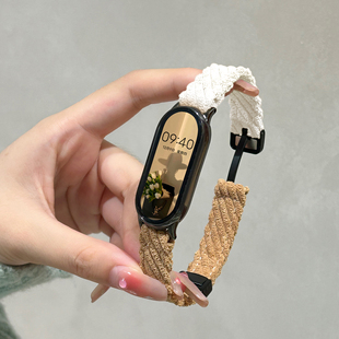 uhada适用小米手环10表带秋冬毛绒针织磁吸智能小米手环9表带时尚 小米9pro手表带 女小米手环8表带小红书同款