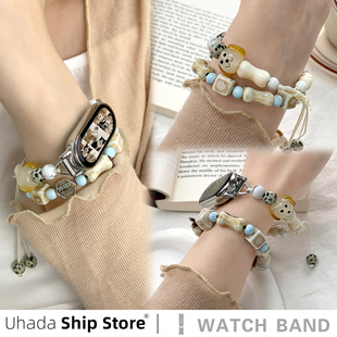 uhada适用小米手环10表带哈基米串珠新中式 表链小米手环9小猫五彩小米手环9手表带小米手环9pro表带闺蜜同款