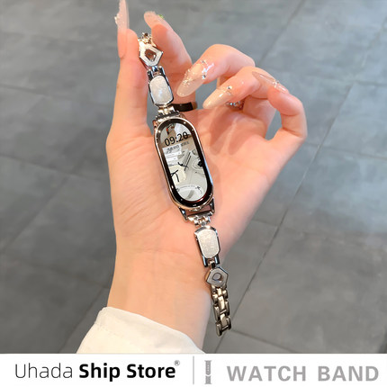uhada适用小米手环10表带夏季新款鎏金细闪表链小米手环9表带智能运动小米手环8表带高级金属小香风女生表带