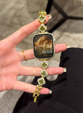 uhada适用applewatch表带新款金属苹果手表表带时尚四叶草满钻智能运动iWatch8创意男女高级感iwatch S10表带