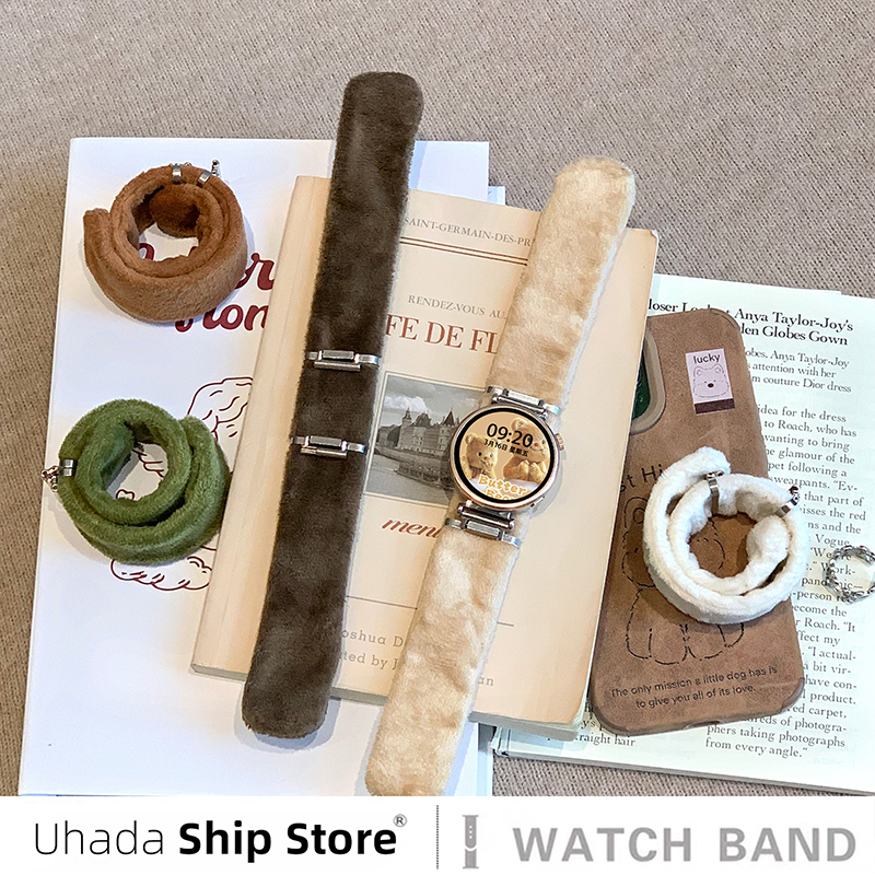 uhada秋冬毛绒啪啪圈创意女表带