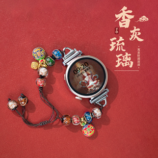 uhada适用于华为gt5表带新款【香灰琉璃珠】新中式watch3/4pro国潮串珠智能gt4表带民族风女款高级感gt6表带
