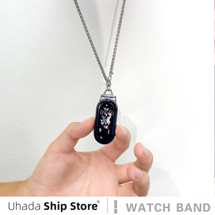 uhada适用小米手环10表带挂脖项链xiaomi表链男女小米手环8/9金属不锈钢链子小米手环7/6/5运动编织挂绳怀表