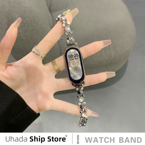 uhada夏季新款金属可爱鼠手表链