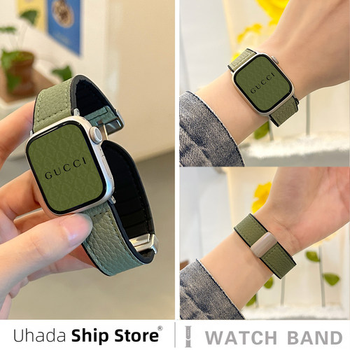 秋冬系列磁吸荔枝纹男女款表带