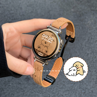 3pro高级表带 GT2小众创意磁吸watch4 uhada适用华为gt6表带新款 华为gt5华为手表gt4pro表带可爱线条小狗女款
