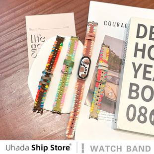 uhada适用小米手环10表带多巴胺彩缠线智能运动小米手环9表带皮质灯芯绒小米手环8表带秋冬女款 小米9pro表带