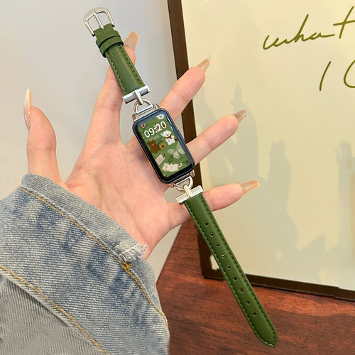 UhADa【原创D字】华为手环9表带