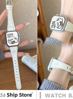 适用华为fit3表带夏天华为fit4手表带新款可爱小狗爪印fit2替换带高级智能运动手表watch fit new腕带男女生