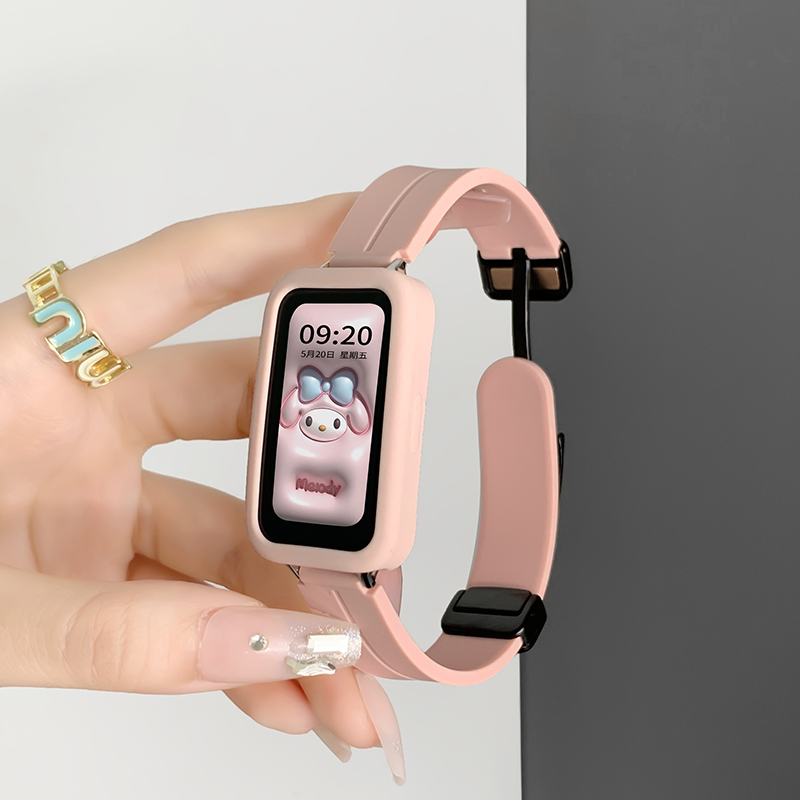 uhada多巴胺硅胶磁吸透气女表带