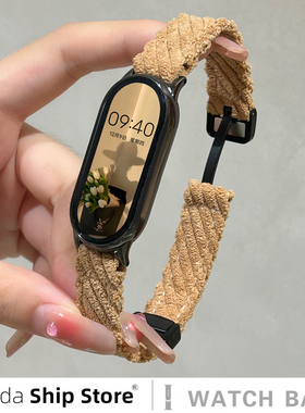 适用小米手环10表带毛绒针织磁吸腕带新款时尚智能小米手环9/8/7腕带小米手环9pro表带女生ins秋冬小红书表带