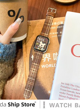 uhada适用华为fit4手表表带智能watchfit3手环毛呢皮质新款fit4表带格纹针扣替换带华为fit4手表表带创意高级