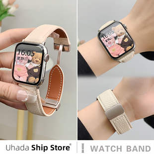 适用苹果手表表带荔枝纹宽版磁吸银扣iwatchS10表带高级感皮质智能applewatchS9表带时尚iwatch8创意女款表带