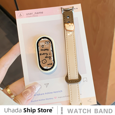 适用小米手环吐司双钉扣皮质表带